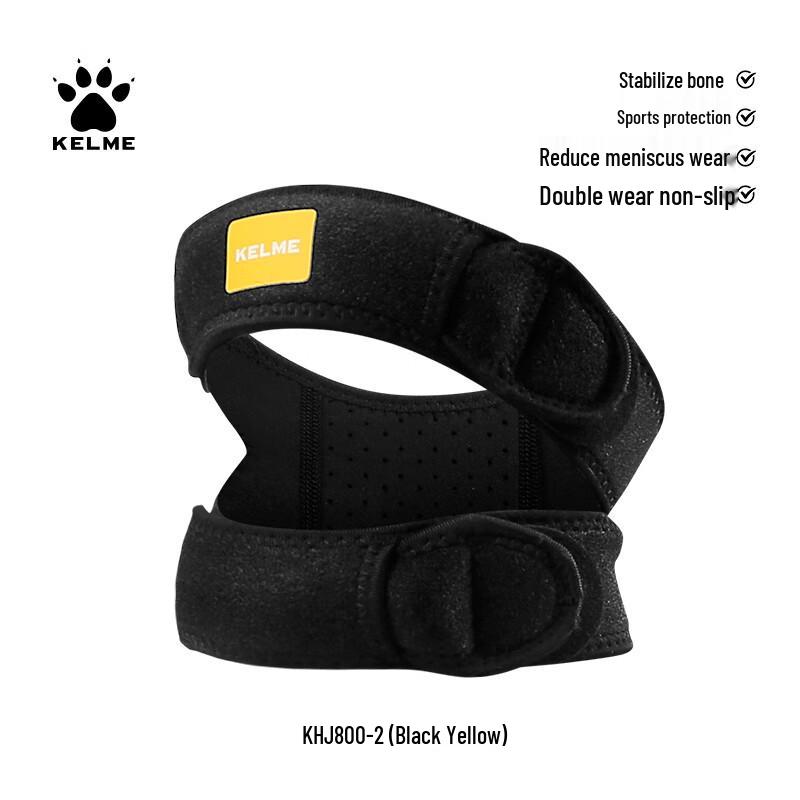 Kelme Patella Strap Knee Support M