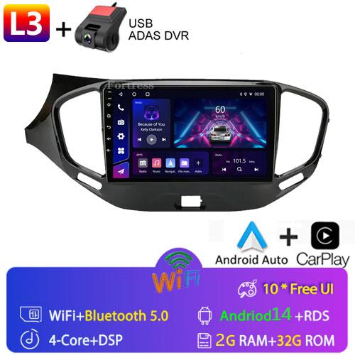 2 Din Android 12 Car Radio Multimedia Video Player For LADA Vesta Cross Sport 2015-2019 GPS 4G WIFI Stereo Carplay Auto QLED RDS