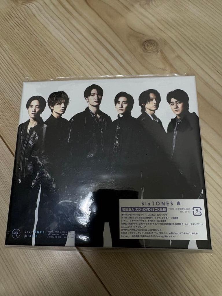 [USED] SixTONES Voice First Press Edition A First Press Edition B (with bonus)