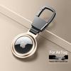 Magnetic Aluminum Alloy AirTag Protective Keychain Case
