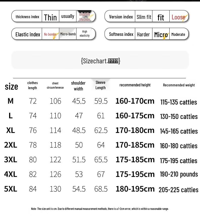 JEEP Men's Casual Loose Fit Long Sleeve Shirt