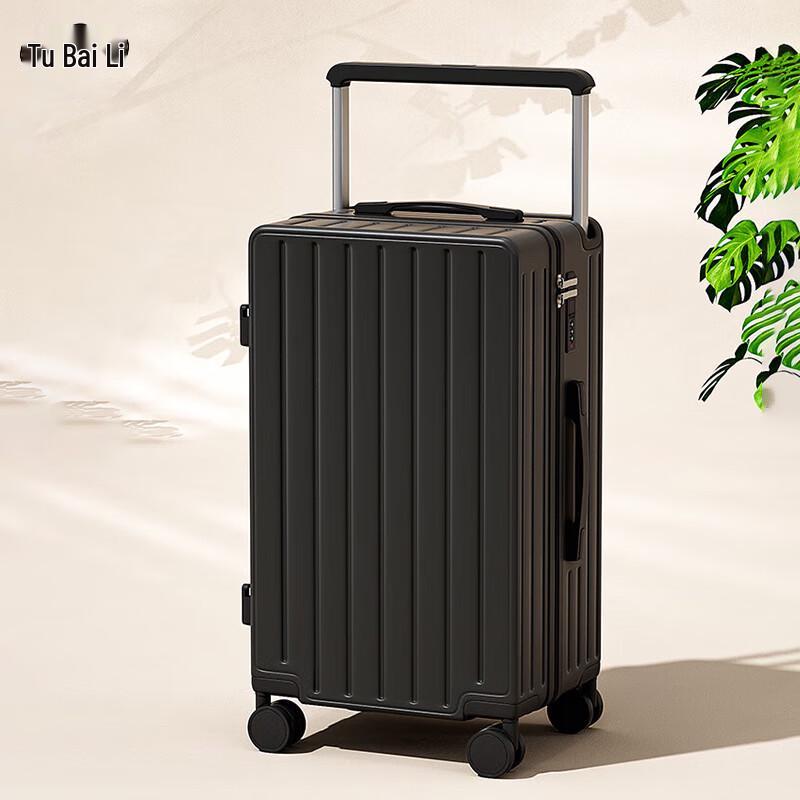 TOBERLIR T0225-26 Высококлассный чемодан-ракушка с выдвижной ручкой 26 inch