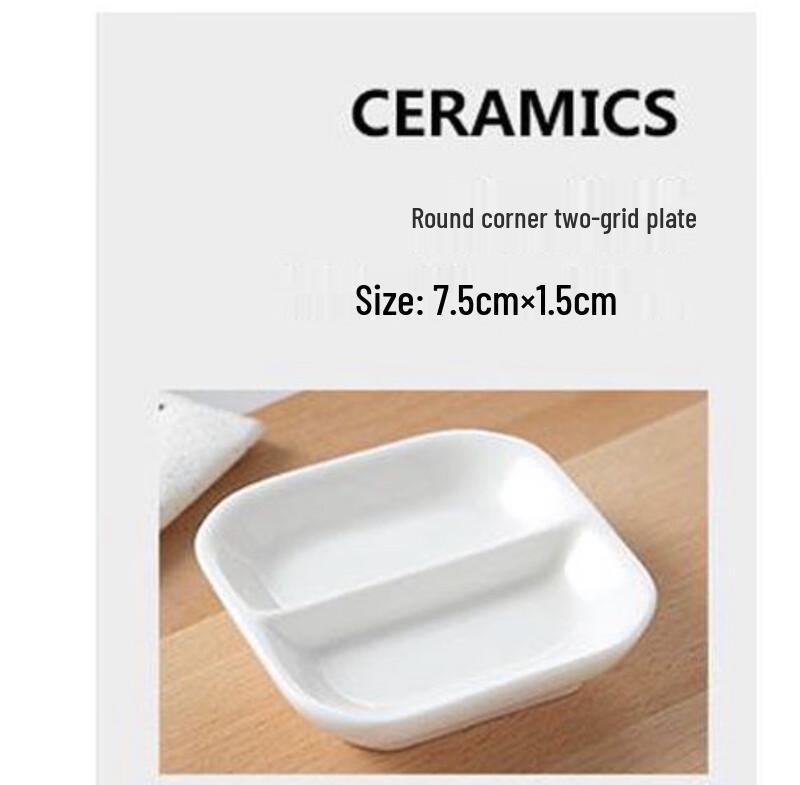 Zhaoran Ceramic Condiment Dish