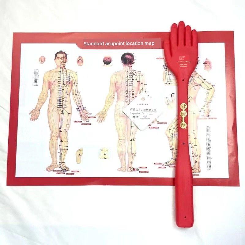 Jingdaotang Wang Honggang Ancient Method Meridian Silicone Palm Fitness Lei Yin Gua Sha Buckle Sha Health-Preserving Massage Meridian Pat Authentic Health Helper + Meridian Chart