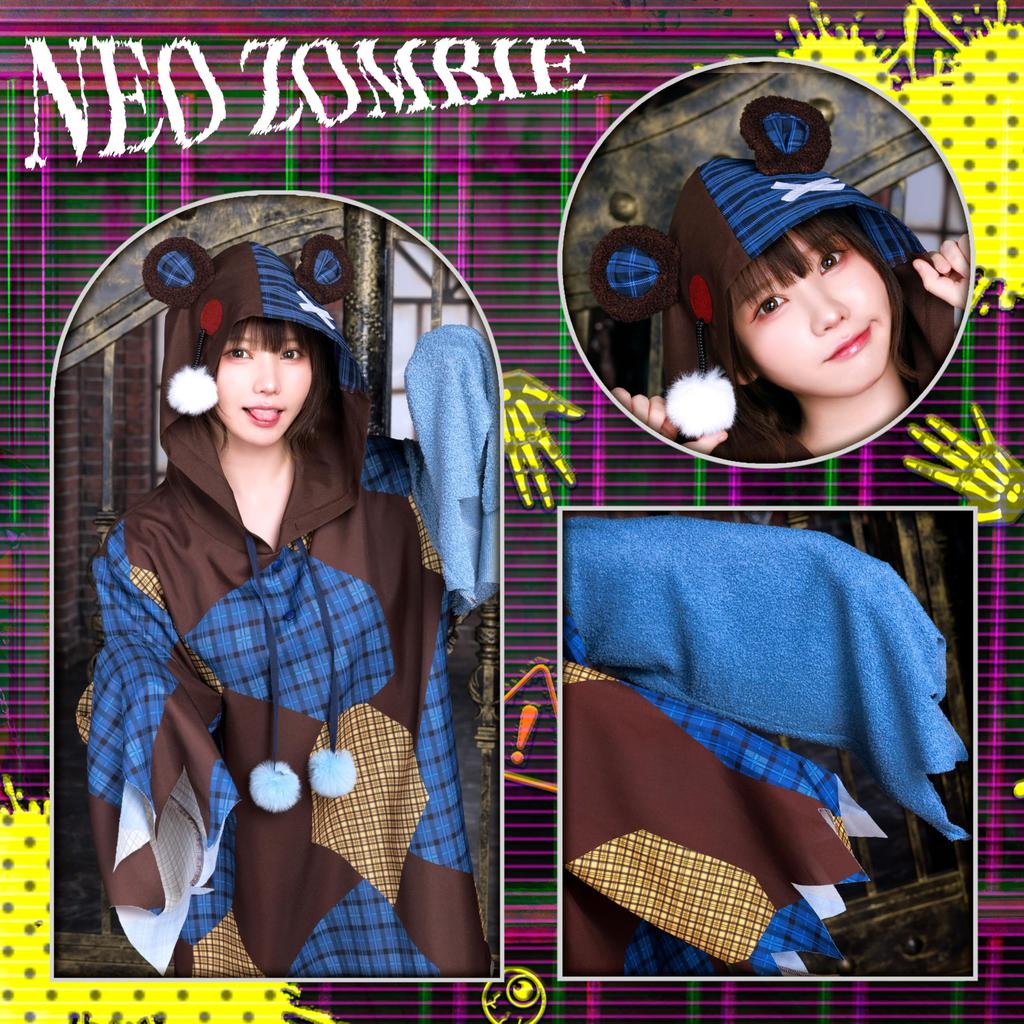 Clearstone Neo Zombie Cosplay Halloween Broken Bear Unisex Blue