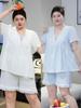 Plus Size Women's Pajamas with Bra Pads - 2026 Summer Cloud Cotton Anti-Bump Design