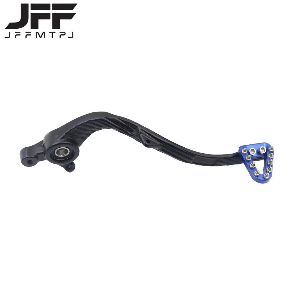 Compatible with KTM EXC, Husqvarna, Hengjian 250/300 Rear Brake Lever, Motorcycle Foot Brake.
