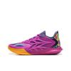 LiNing Flash 12 Jungle Pop Basketball Shoes Men Sneaker Purple ABAV069-5