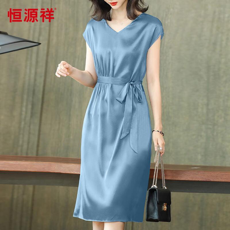 Hengyuanxiang Mulberry Silk V-Neck Short Sleeve Dress