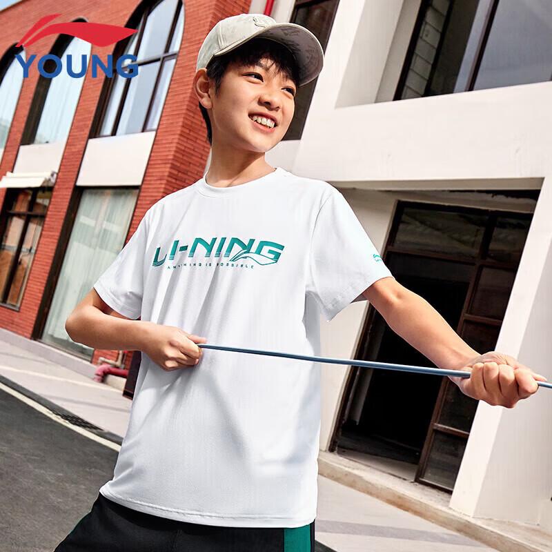 Li-Ning Kids' Quick-Dry Sporty Short Sleeve T-Shirt