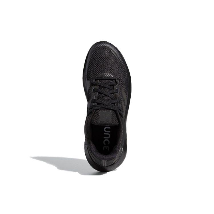 Adidas Alphatorsion Knitted Black Women's FV7862