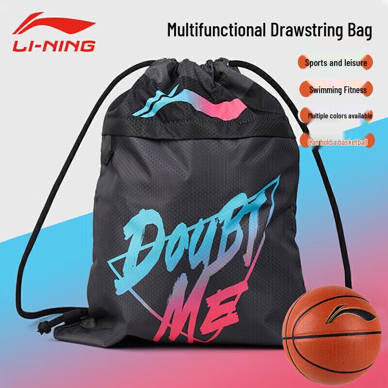 Li-Ning Drawstring Sports Equipment Bag