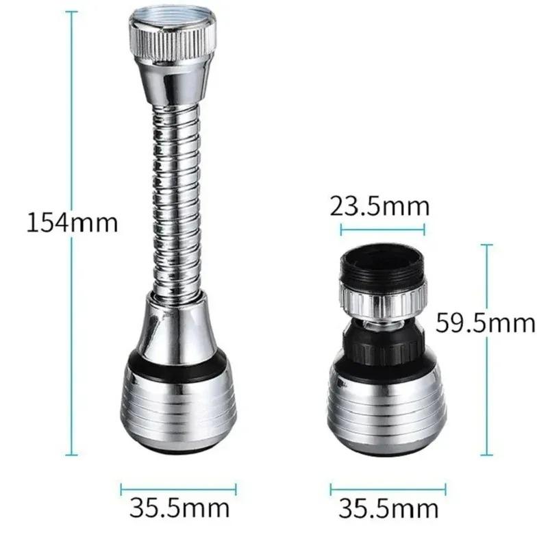 360° Rotatable Kitchen Faucet Aerator - Universal Pressurized Splash-Proof Foam Nozzle