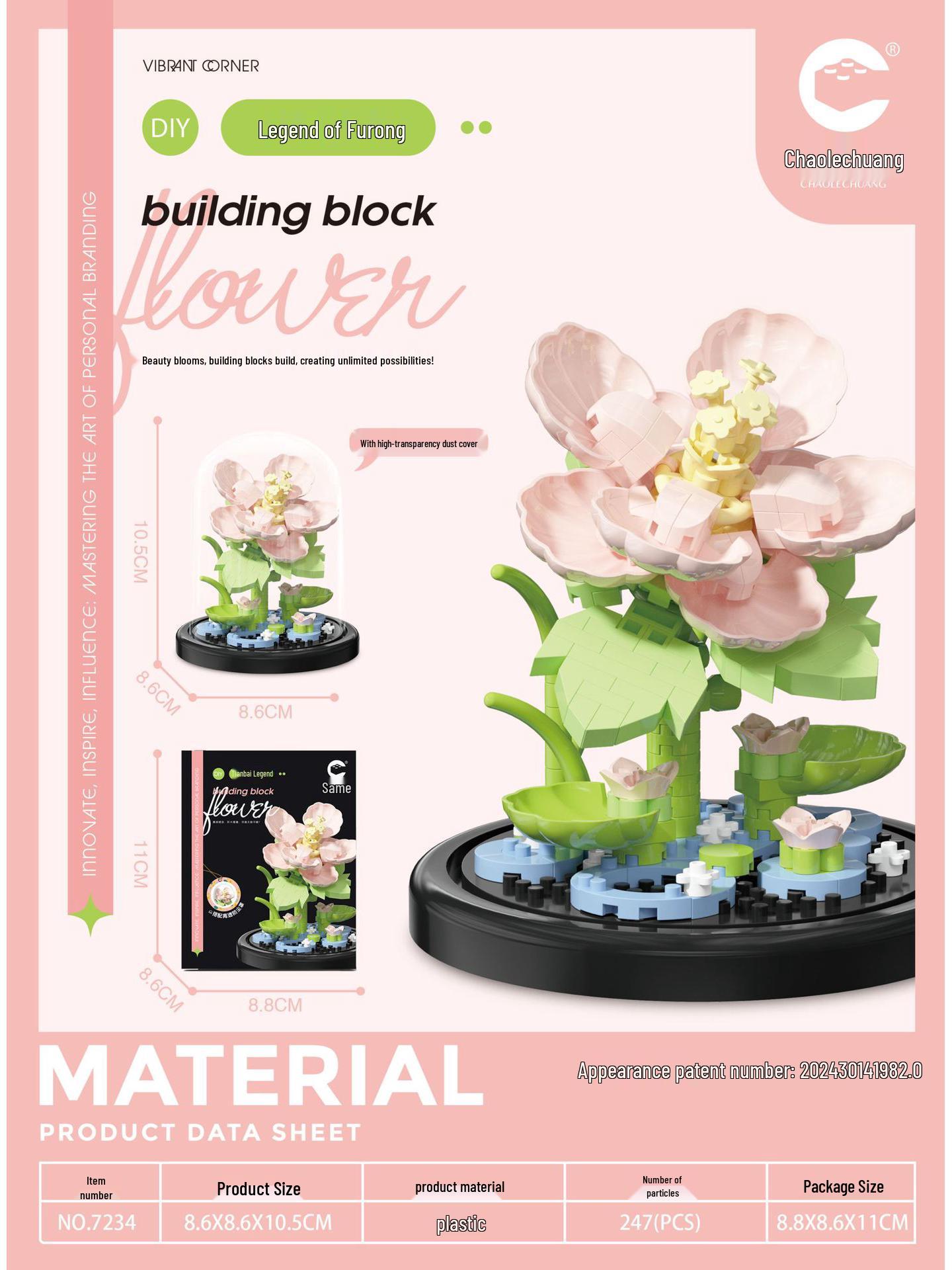 

Набор игрушек-конструкторов «Подсолнух и роза» для детей - Собранный и подарок на Циси, Совместимый с Lego