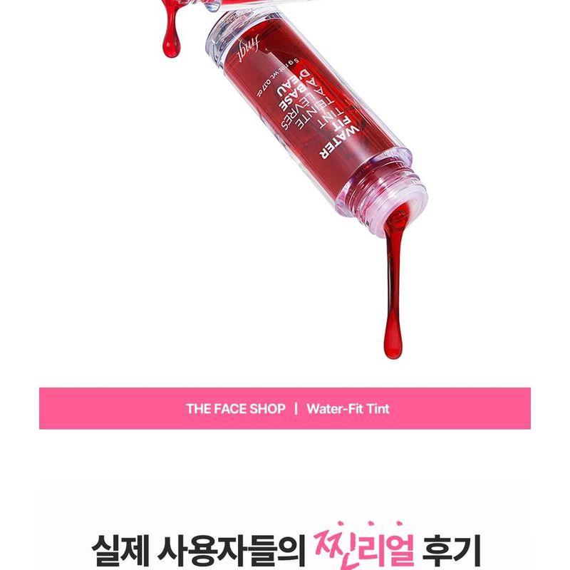 THE FACE SHOP - fmgt Water Fit Tint - 5 Colors