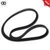 Drive Belt For Bobcat 753 S130 S150 S160 S175 S185 S205 T140 T180 T190 6736775