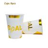 Golden World Football Soccer Kids Birthday Party Decoration Plates Straw Bunting Loot Bag Tablecloth Soccer Party Supplies