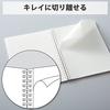 KOKUYO Notebook Soft Ring Business 70 Sheets A5 Graph Paper Black S-SV437S5-D