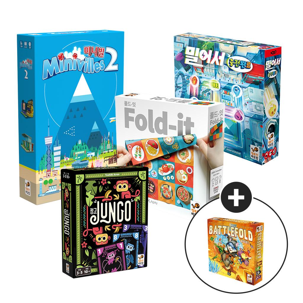 

Happy Baobab Elementary Advanced Thinking Board Game Collection: Strategy, Puzzle, Concentration (5-Game Set with Bonus Gift)