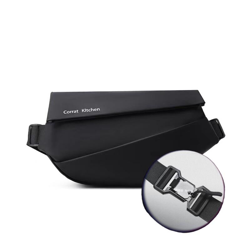 Men s Multi-functional Crossbody Chest Bag