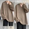 [Platilive] Men's Long-Sleeve Shirt, Autumn/Winter Clothing, Plain, Stylish, Comfortable, Lightweight, Soft, Casual, Simple, Plus Sizes Available, Arm