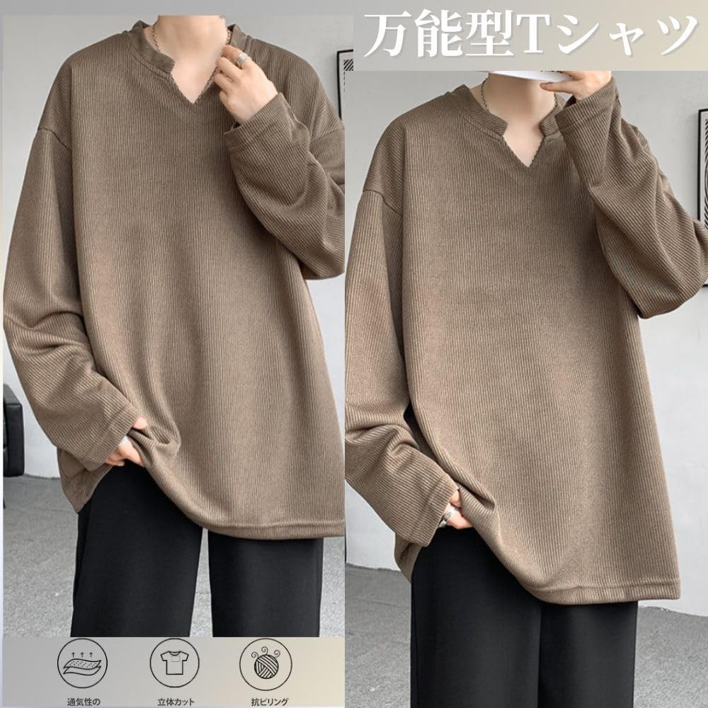 [Platilive] Men's Long-Sleeve Shirt, Autumn/Winter Clothing, Plain, Stylish, Comfortable, Lightweight, Soft, Casual, Simple, Plus Sizes Available, Arm