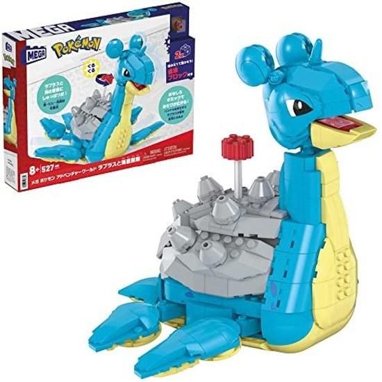 Mattel Mega Pokemon Adventure World Lapras Undersea Exploration Block Set Number Pieces 527 Ages 8 up HKT26