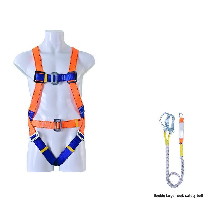 Brangdy Full-Body Fall Protection Safety Harness