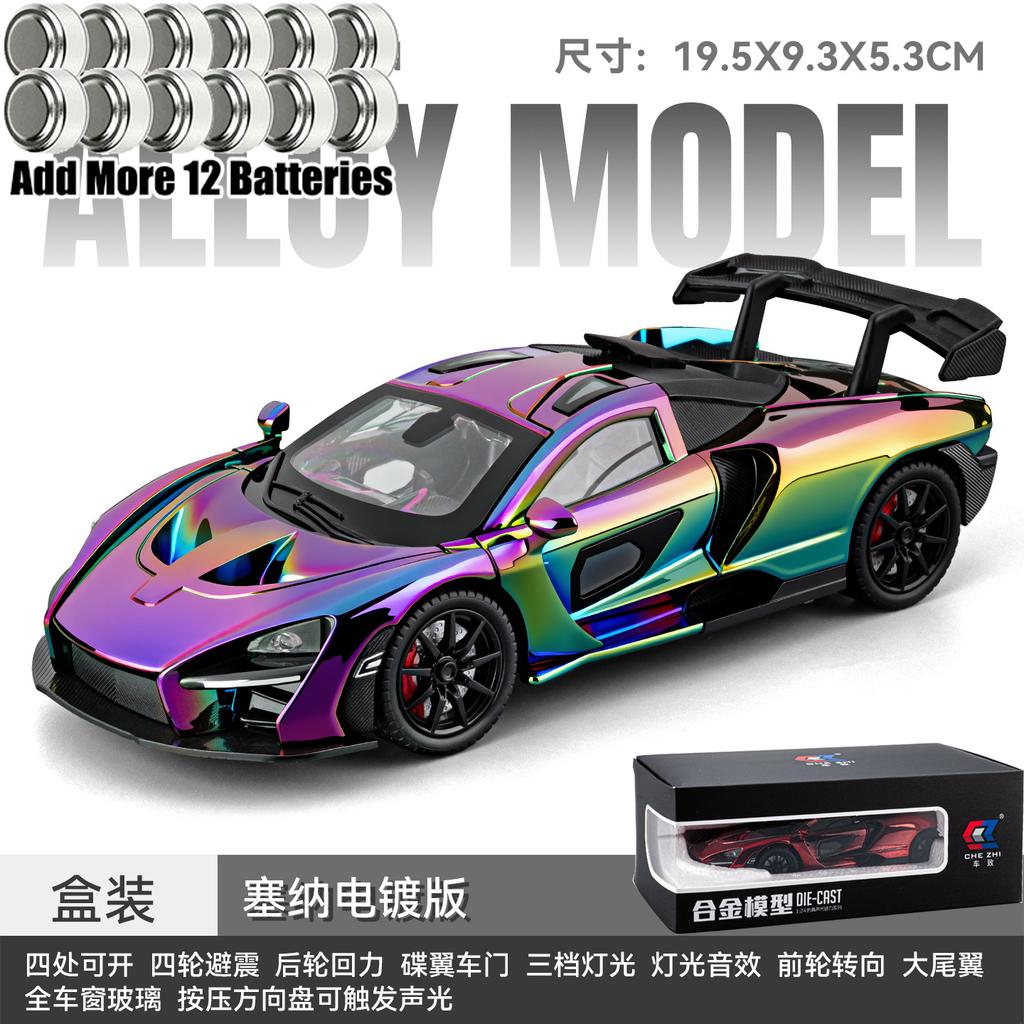 1:24 Alloy Metal Diecast Model Car Compatible With Senna Ultimate Supercar Series Living Study Room Bedroom Decor Home