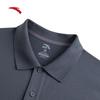 Anta Men's Quick-Dry Movement Polo Shirt