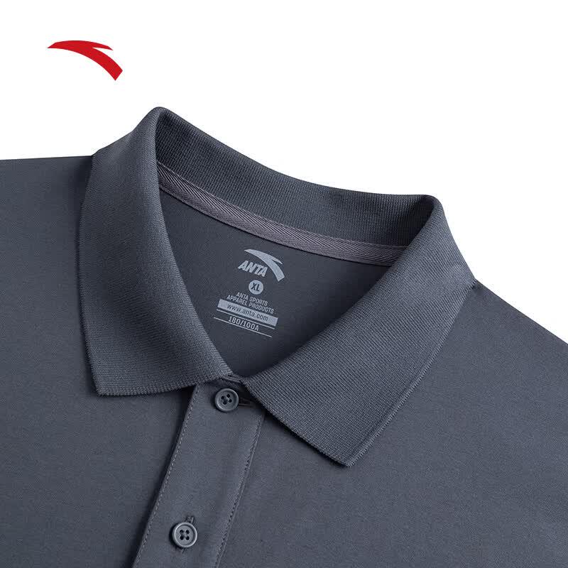 Anta Men's Quick-Dry Movement Polo Shirt
