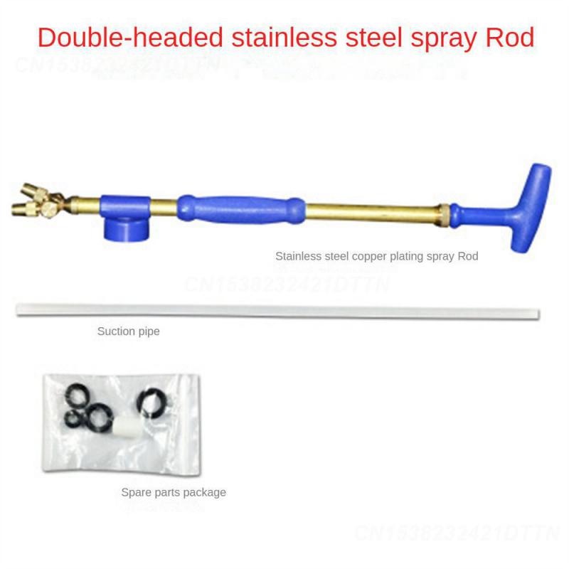 Spray Gun Air Pump Adjustable Water Dispenser Agricultural Garden Watering Tools Sprayer Double-headed Universal High-pressure