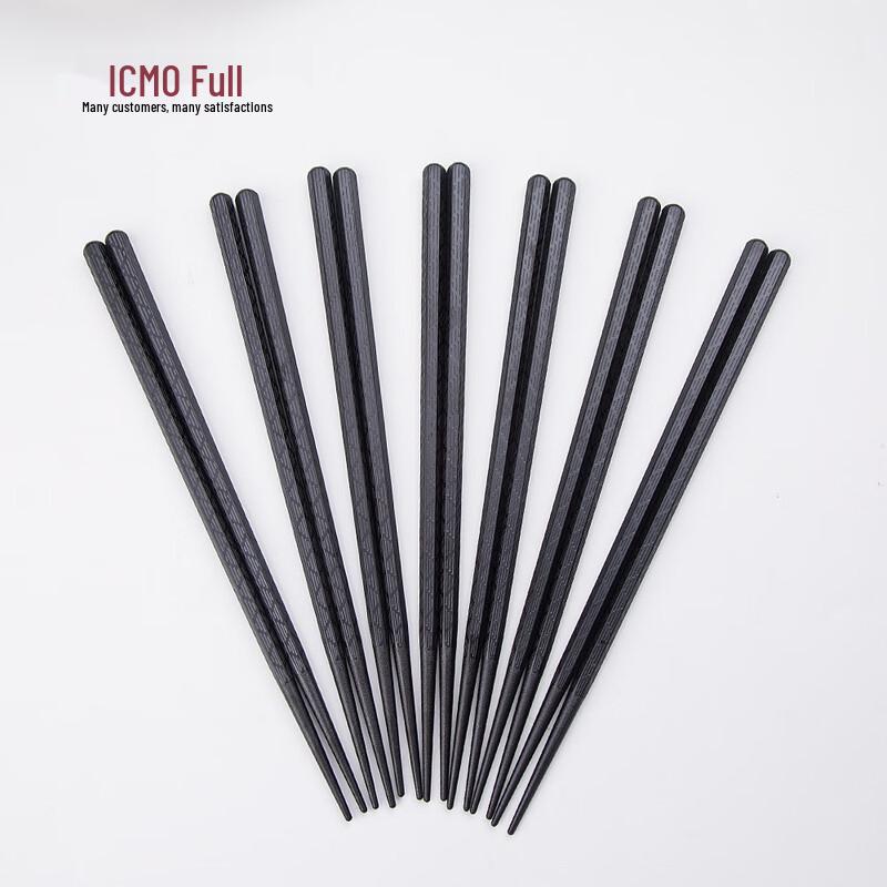 

Komando Japanese Style Alloy Chopsticks (10 Pairs)