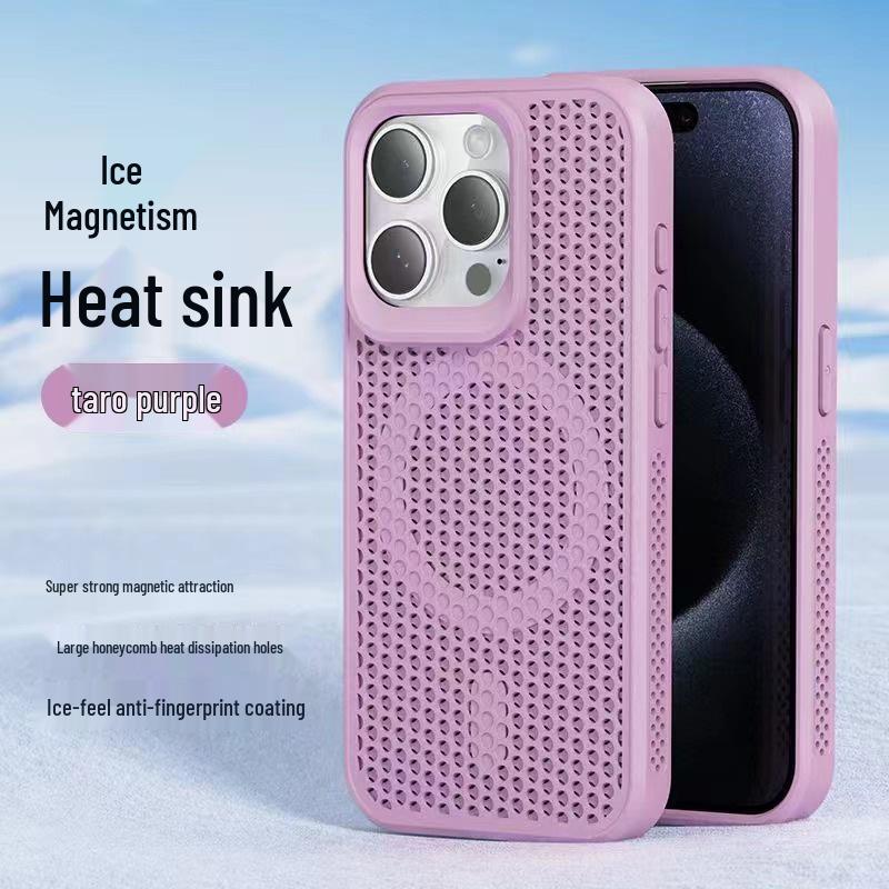 iPhone 17 Magnetic Honeycomb Heat Dissipation Anti-Drop Case, Compatible with 15 Pro Max, 14, 13
