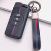Silicone Car Key Fob Cover for Chery Tiggo 2 Tiggo 3X Tiggo 4 Tiggo 5X Tiggo 7 Pro with Keychain Honeycomb Texture Racing Stripe Car Remote Key Sleeve