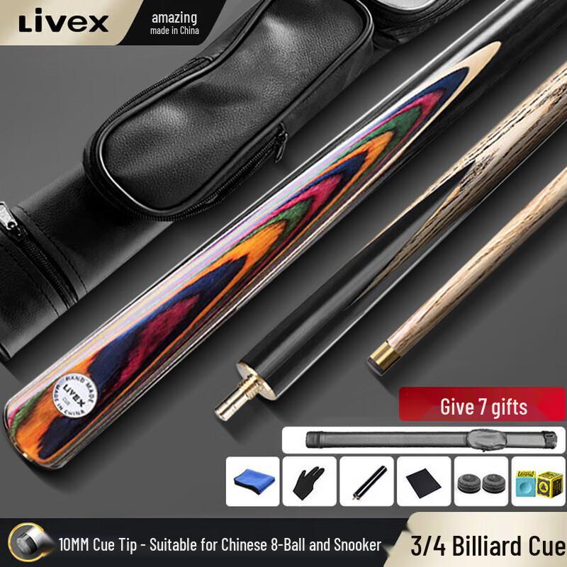 LIVEX Multi-Game Billiard Cue Stick