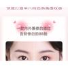 NOVO - Plumping Tipsy Cushion Blusher - 3 Colors