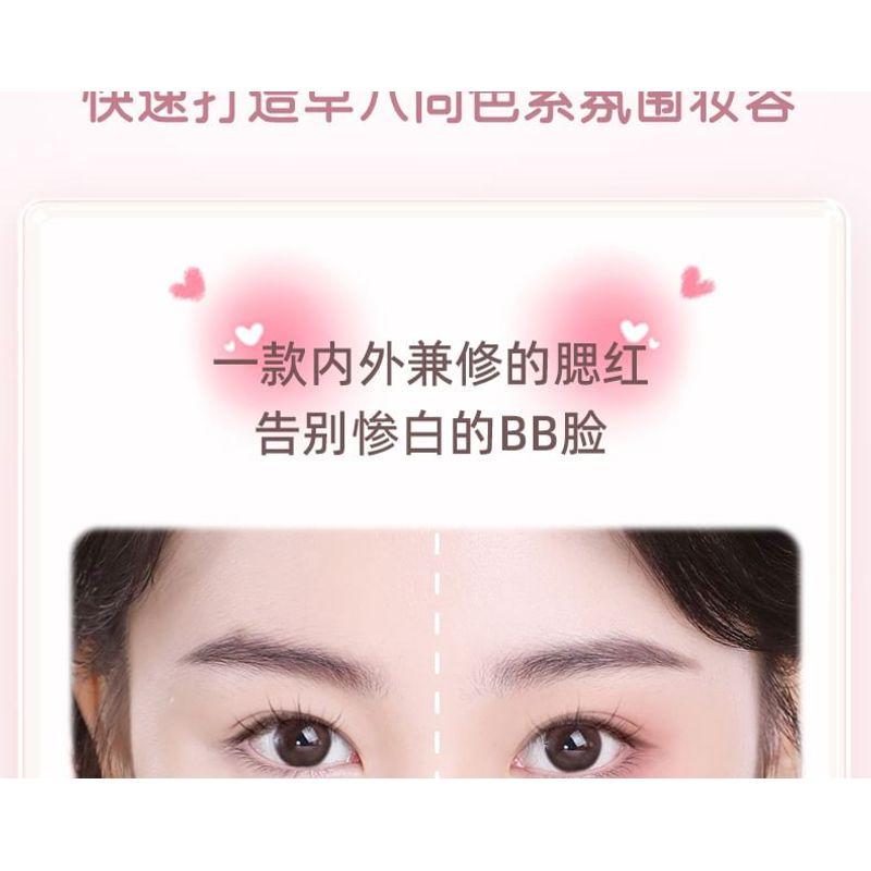 NOVO - Plumping Tipsy Cushion Blusher - 3 Colors