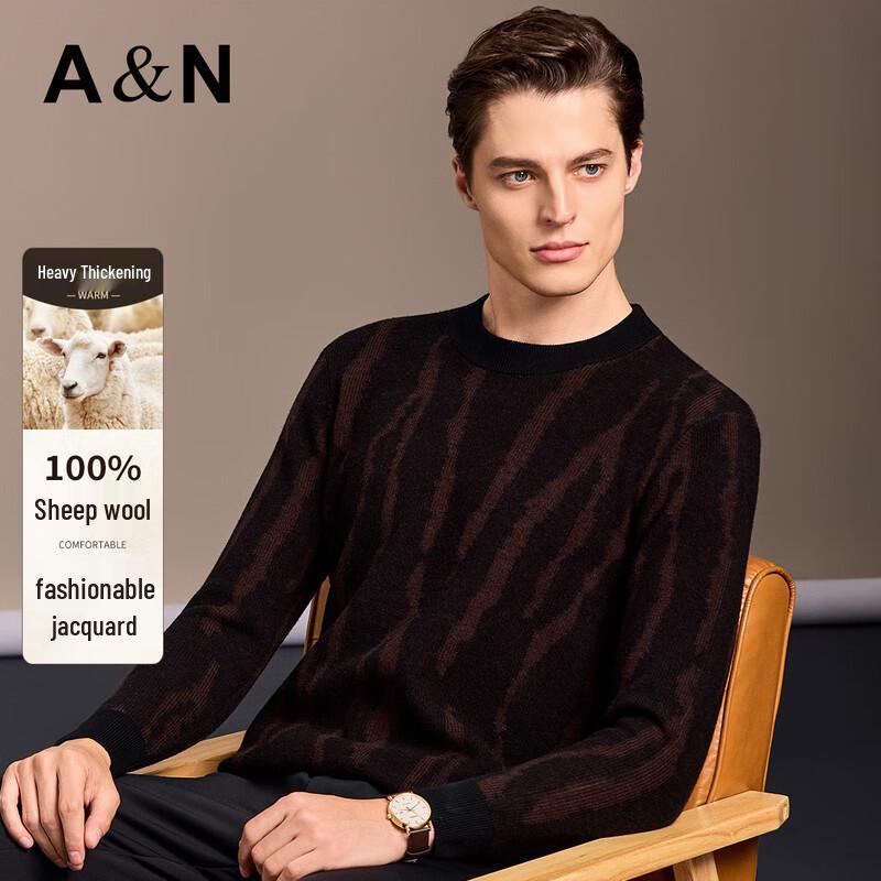 

Antonio Men s 100% Lambswool Round Neck Sweater 3XL / 56