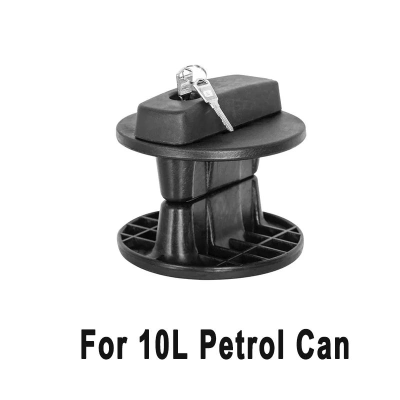 1/2Pcs Strong Fuel Can Lock Bracket Mount for 10 20 30L Jerry Can Gas Diesel Fuel Tank Oil Container Spare Petrol Tank Backup 1Pc for 10L Tank