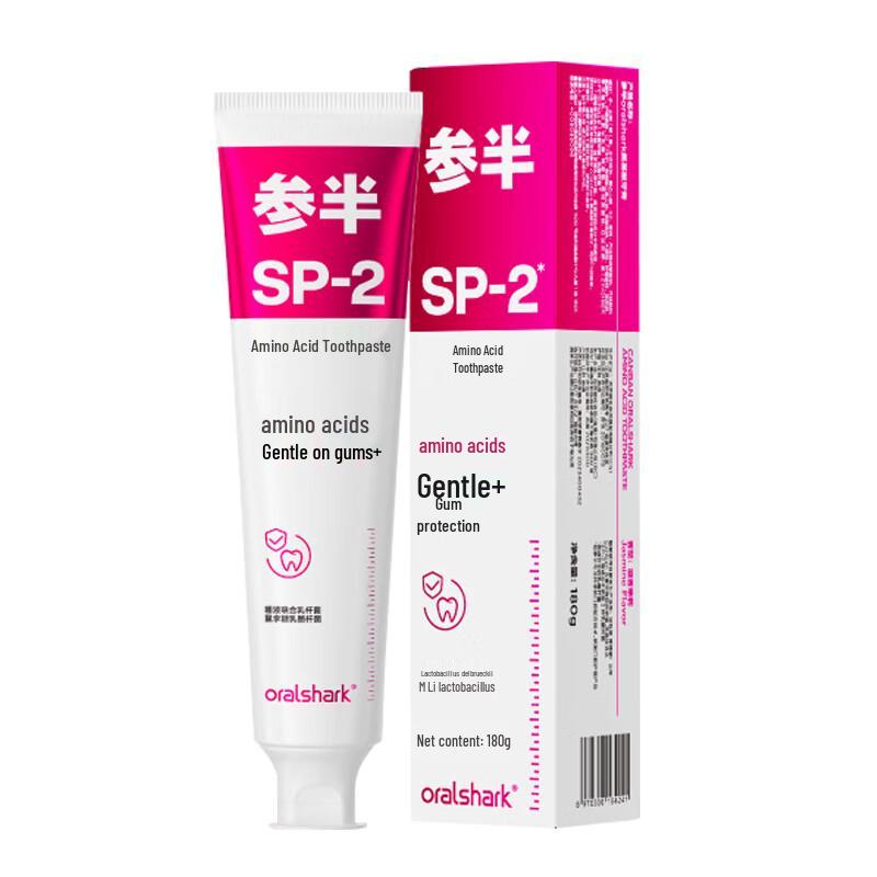 

Canban OralShark Amino Acid Toothpaste SP-2