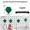 Pegboard Wall Organizer with Hooks - No-Drill Storage Rack for Entryway or Study Room.