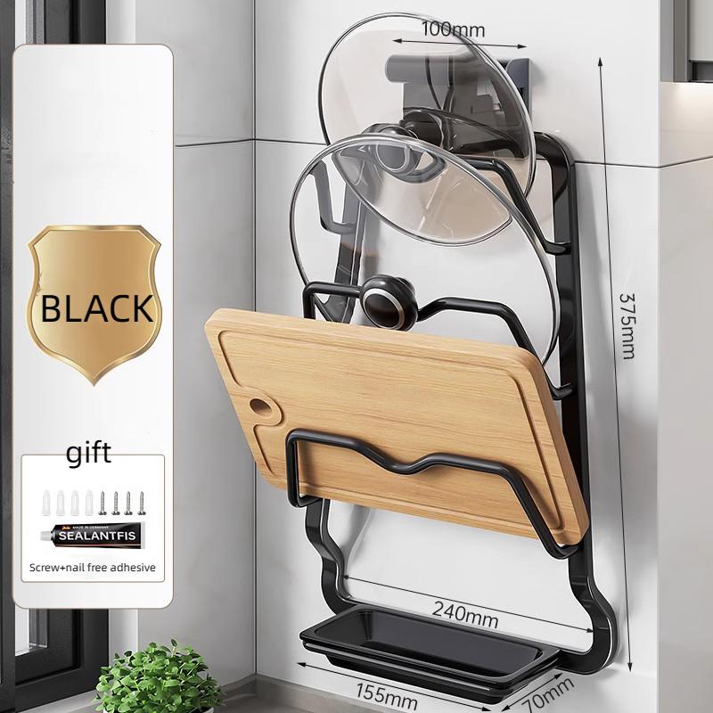 

Космическая алюминиевая подставка для крышки кастрюли, кухонная подставка без перфоратора, многофункциональная подставка для разделочной доски, подставка для разделочной доски, подвеска для подставки для кастрюль