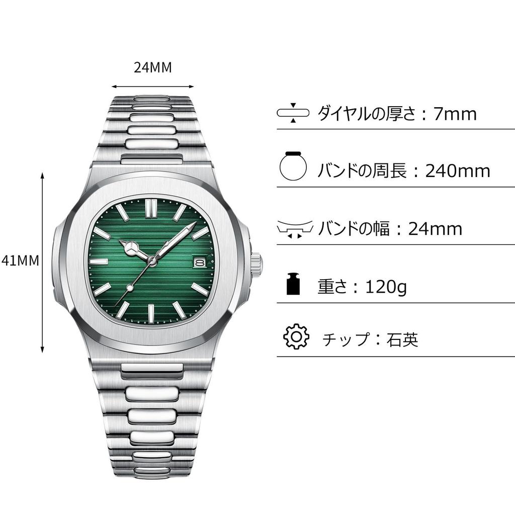 RORIOS Men's Quartz Watch, Multifunctional, Date Display, Luminous, Lightweight, Waterproof, Stylish, Popular, Simple, Business, Unisex, Father's Day,