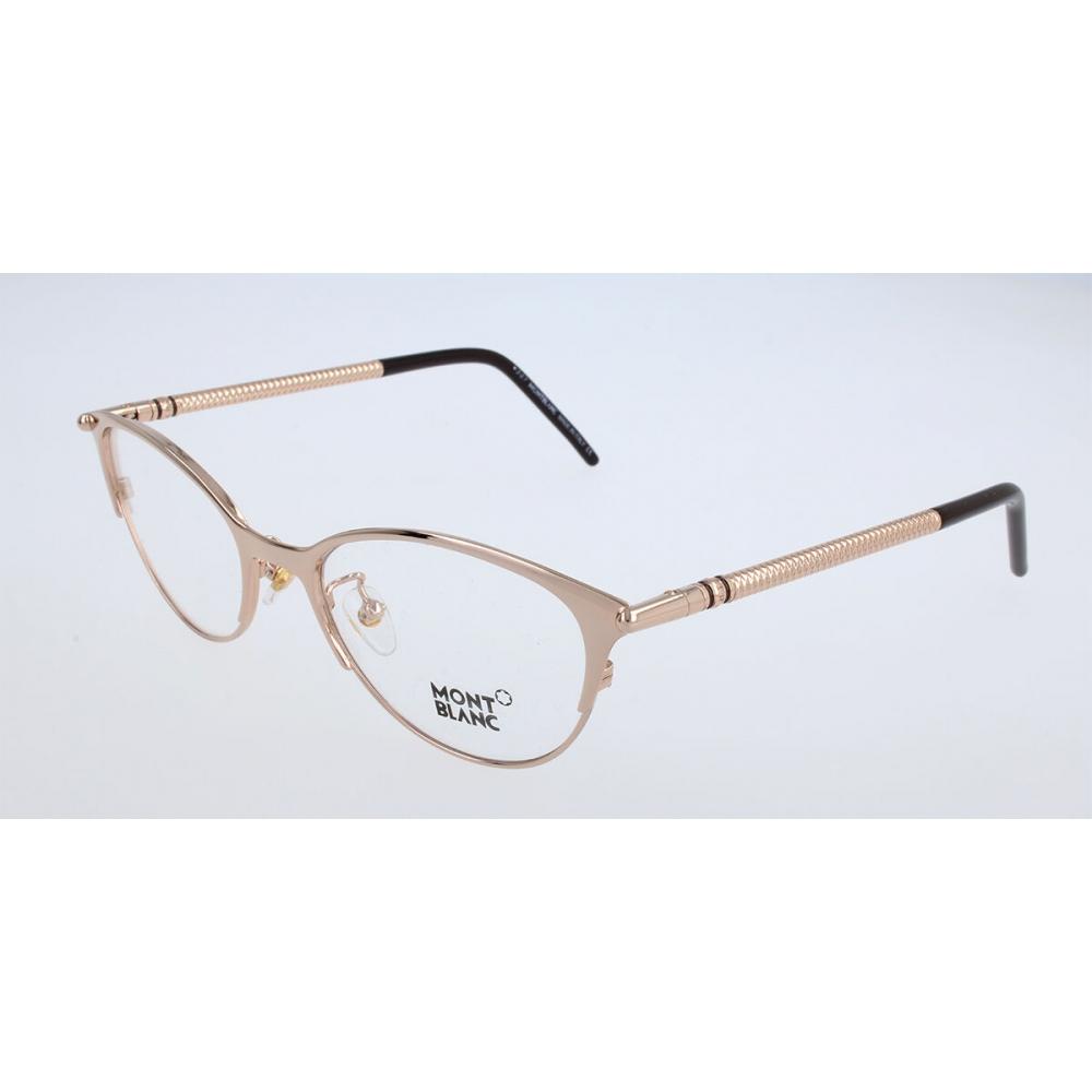 

Mont Blanc Mb0438 028 Очки унисекс Brown/52