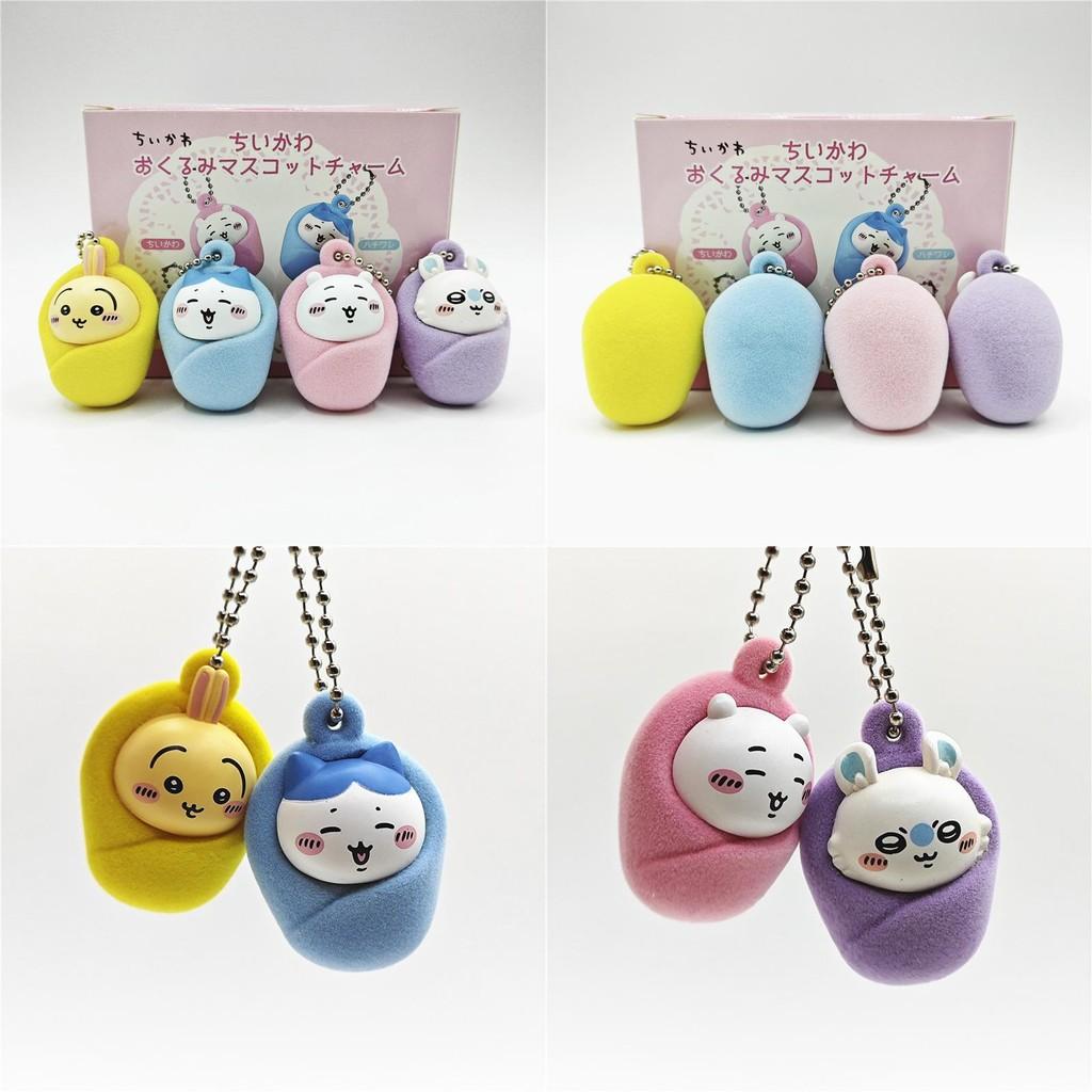 Chiikawa Baby With Swaddling Clothes Pvc Action Figures Model Toy Gift Pendant