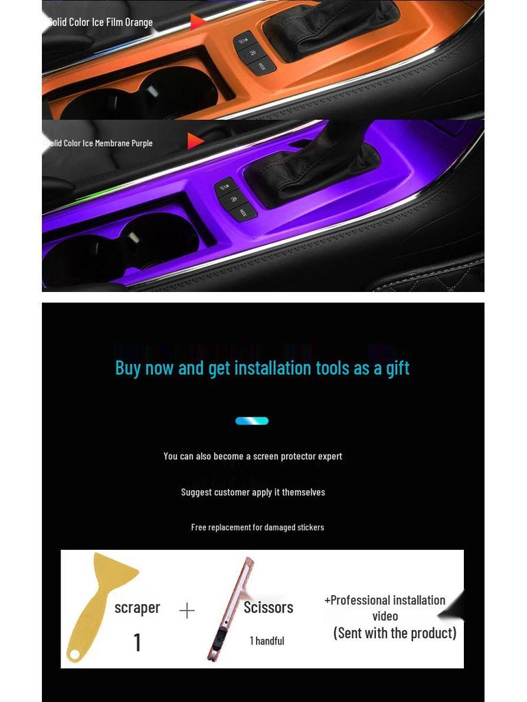 19-20 Great Wall Cannon Interior Carbon Fiber Gear Console Sticker