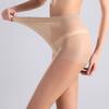 1 Paire Bas Extra Larges Été Toucher Soyeux Respirant Usage Quotidien Extensibles Collants Dames Sexy Uni Collants Invisibles
