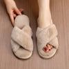 Ladies, Cross Straps, Plush Slippers, Indoor, Warm Cotton Shoes, Thick, Open Toed, Plush Slippers