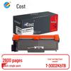 KST 388A Compatible Black Toner Cartridge